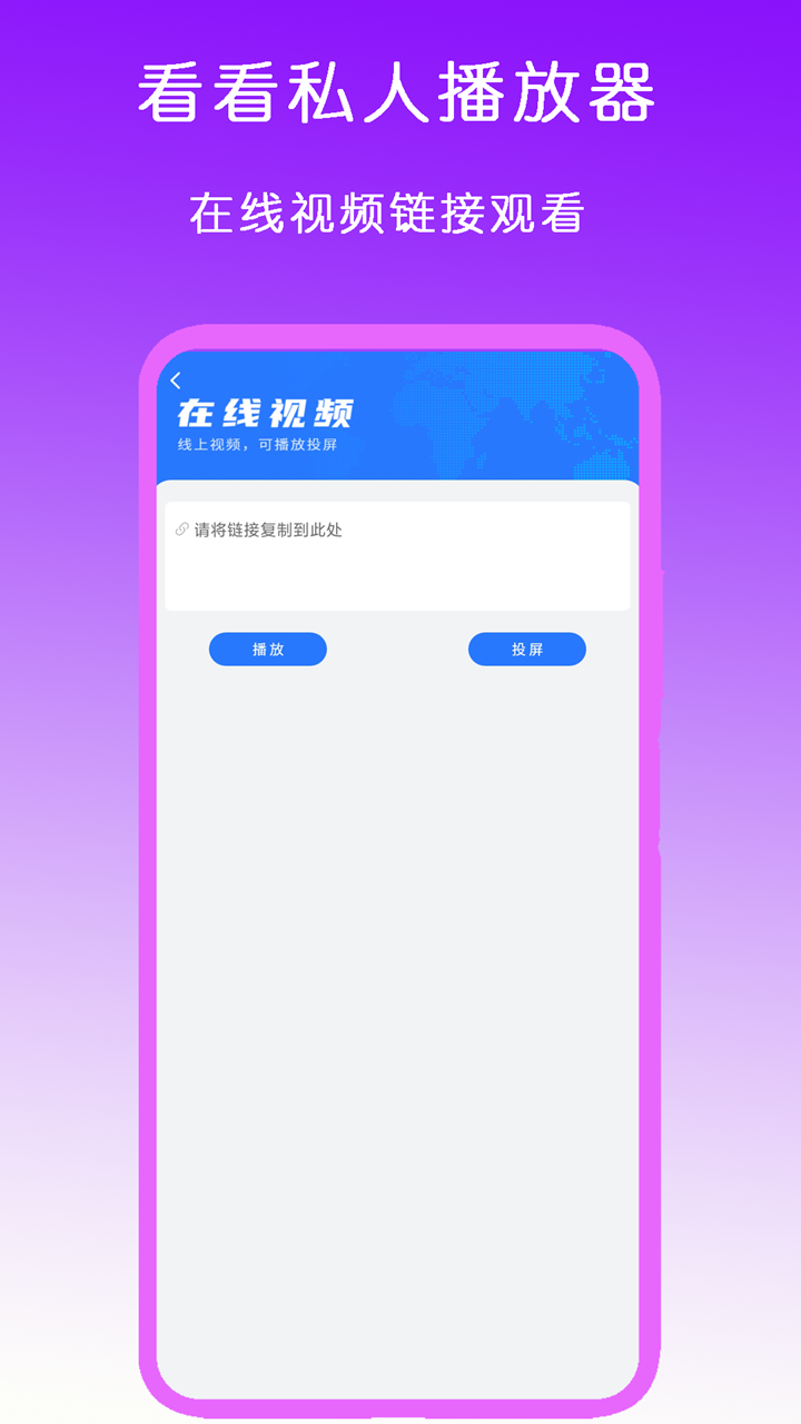 穿很多条连裤袜是什么感觉截图