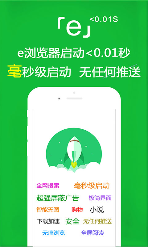 [公益] 露露大魔王 京截图