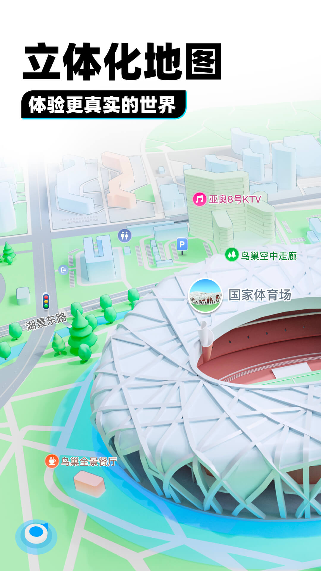 朋友的闺蜜在线观看免费版电视剧截图