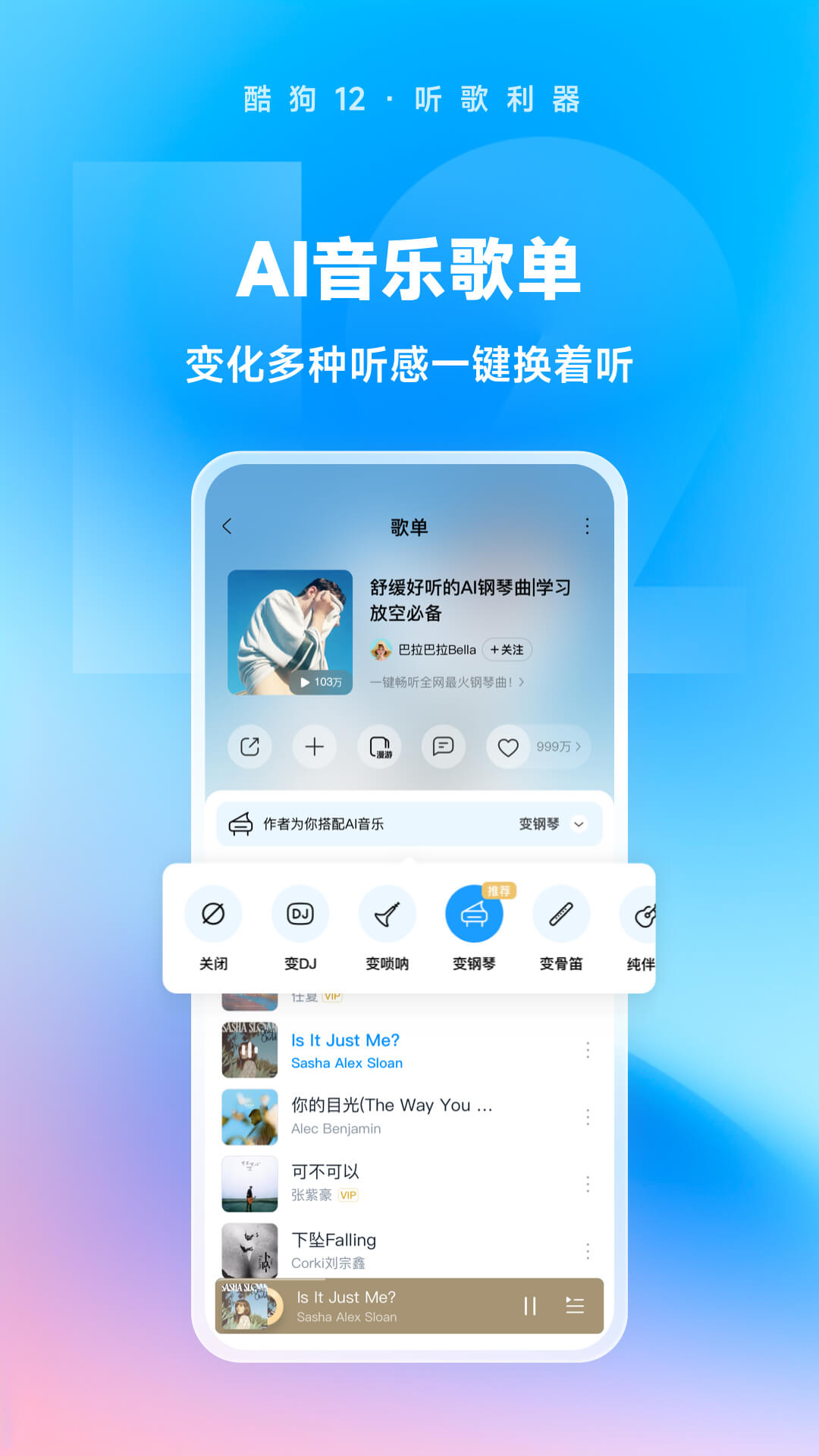朋友的闺蜜在线观看免费版电视剧截图